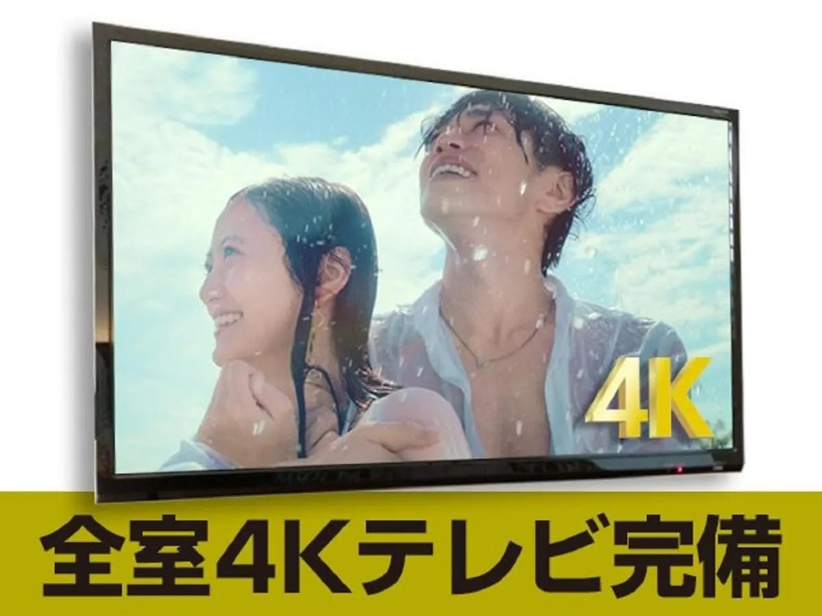 Hotel Livemax Ikebukuro Ekimae Tokyo Japonya