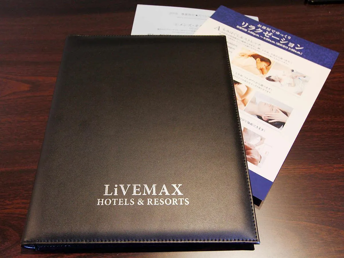 Hotel Livemax Ikebukuro Ekimae Tokyo