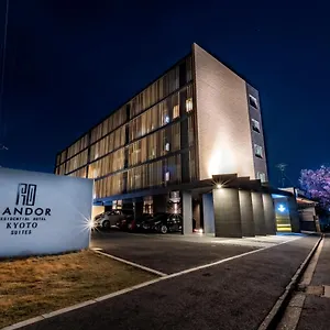 ランドーホテル京都スイーツ 5* 京都市