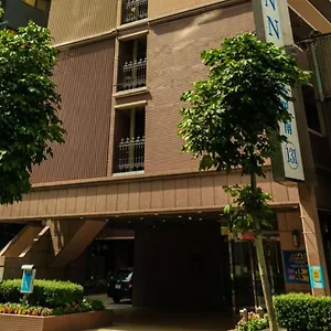 東横inn横浜西口 3* 横浜市
