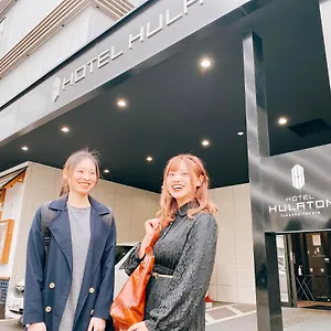 ホテルフラトン福岡博多 3* 福岡市