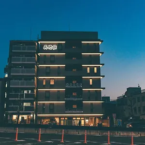 京乃宿 清水五条 呉竹荘 3* 京都市