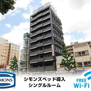 ホテルリブマックス神戸三宮 3* 神戸市