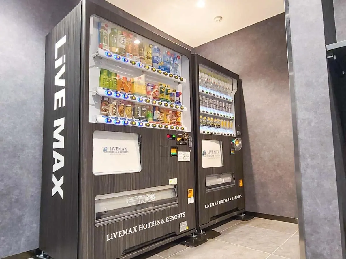 ホテル ホテルリブマックス池袋駅前 東京都