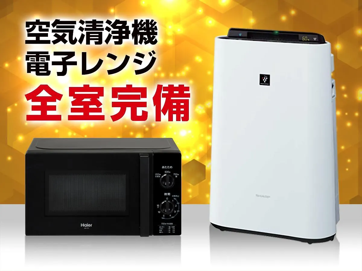 ホテルリブマックス池袋駅前 東京都