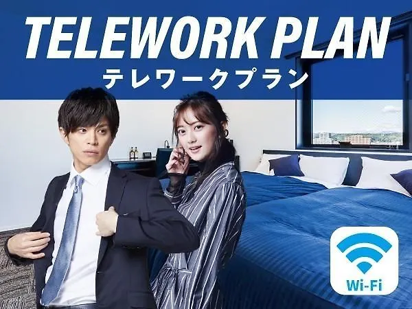 ホテルリブマックス池袋駅前 東京都 3*,  日本
