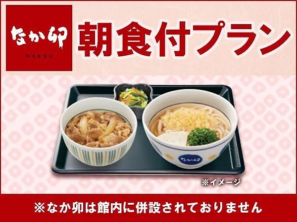 ホテルリブマックス池袋駅前 東京都 ホテル