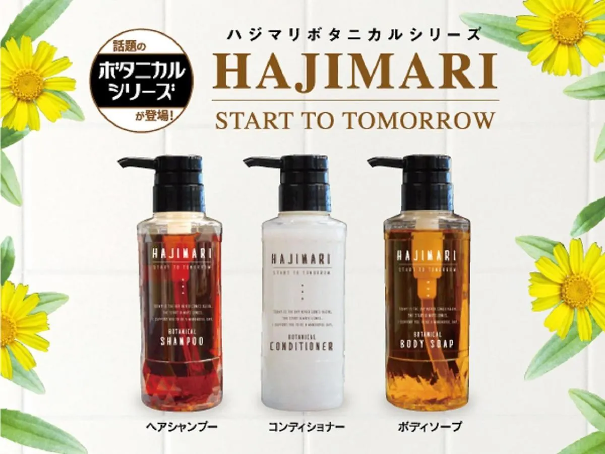 Hotel Livemax Ikebukuro Ekimae Prefektura Tokio 3*,  Japonsko