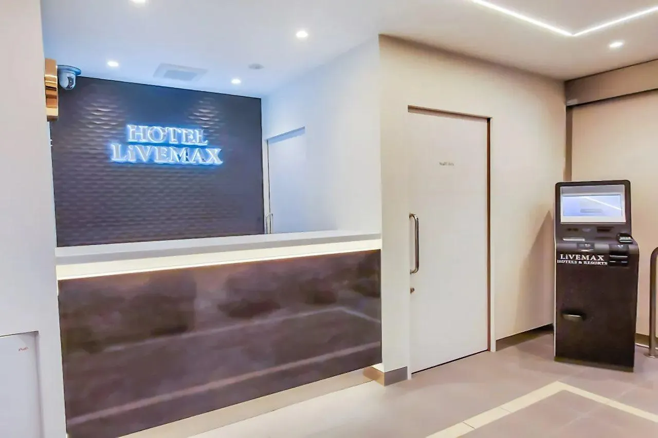 Hotel Livemax Ikebukuro Ekimae Prefektura Tokio