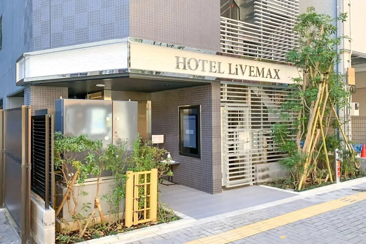 Hotel Livemax Ikebukuro Ekimae Prefektura Tokio