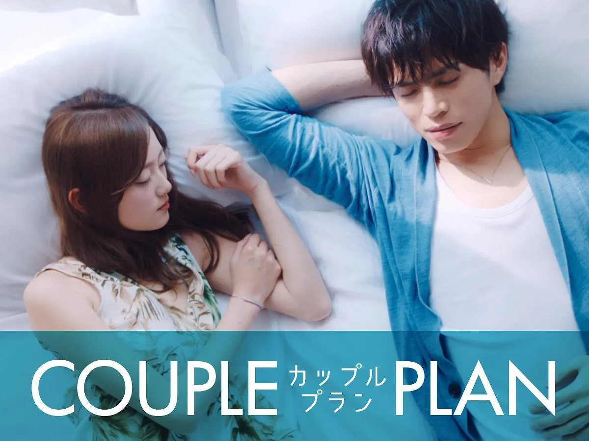 Hotel Livemax Ikebukuro Ekimae Prefektura Tokio 3*,