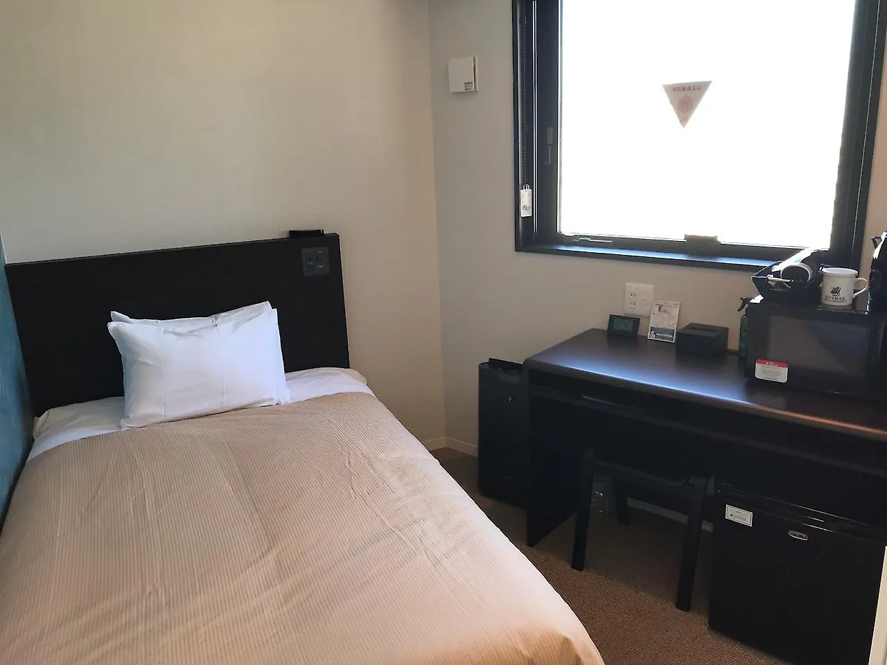 Hotel Livemax Ikebukuro Ekimae Prefektura Tokio 3*,