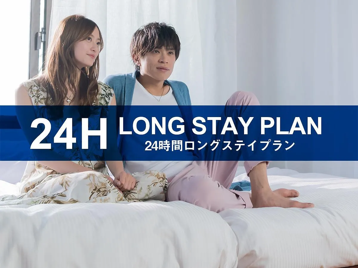 ***  Hotel Livemax Ikebukuro Ekimae Prefektura Tokio Japonsko