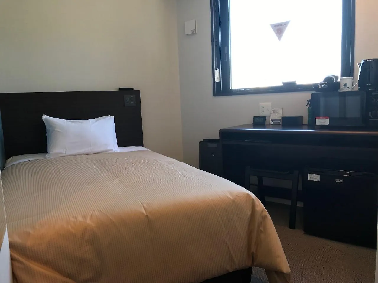 Hotel Livemax Ikebukuro Ekimae Prefektura Tokio 3*,  Japonsko