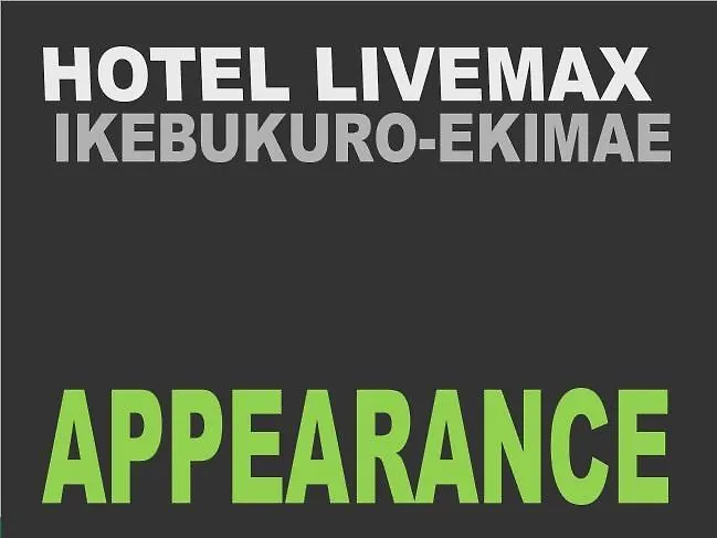 Hotel Livemax Ikebukuro Ekimae Prefektura Tokio