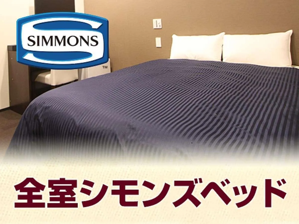 Hotel Livemax Ikebukuro Ekimae Prefektura Tokio