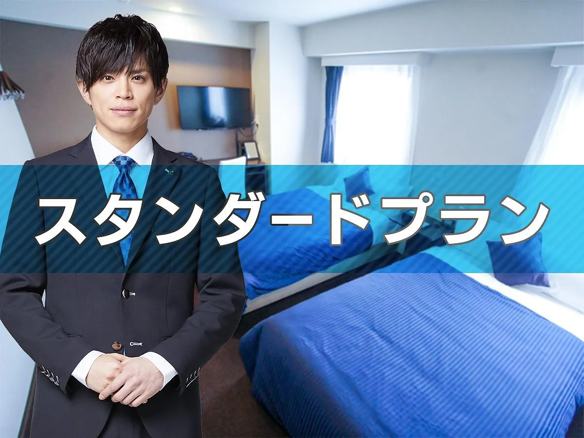 Hotel Livemax Ikebukuro Ekimae Prefektura Tokio 3*,