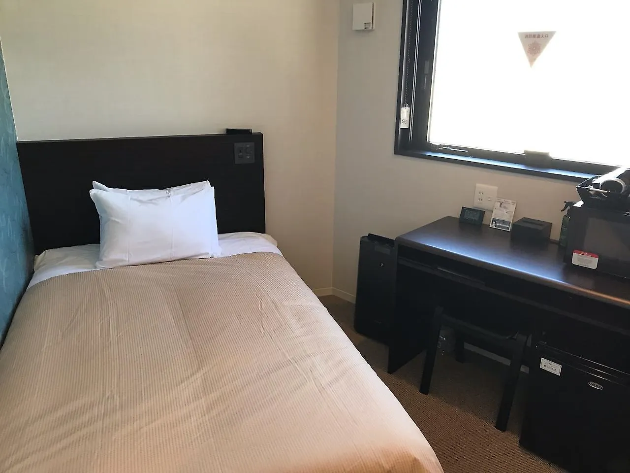 Hotel Livemax Ikebukuro Ekimae Prefektura Tokio